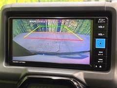 【バックカメラ】駐車時に後方がリアルタイム映像で確認できます。大型商業施設や立体駐車場での駐車時や、夜間のバック時に大活躍！運転スキルに関わらず、今や必須となった装備のひとつです！ 4