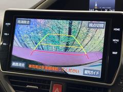 【バックカメラ】駐車時に後方がリアルタイム映像で確認できます。大型商業施設や立体駐車場での駐車時や、夜間のバック時に大活躍！運転スキルに関わらず、今や必須となった装備のひとつです！ 4