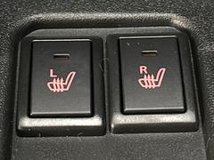 【シートヒーター】寒い日に重宝するシートヒーター！エアコンより早く温まってくれるので寒がりの人も安心ですね♪エアコンの温風は乾燥するから苦手、という方にもをおすすめです。 5