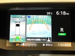 ڥ饦ɥӥ塼˥ѤΥˤꡢ夫鸫褦ʻǣ٥ޤμϤǧ뤳ȤǤޤʬǧ䤹Ǥڤ֤֤⥹ࡼ˹Ԥޤ 6