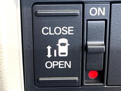 ڥѥ饤ɥɥۥޡȥ䱿žʤΥåǥ饤ɥɥγĤǽưϤƥɥ򳫤ɬפ̵ͤǤ⡢ŤʪäƤ饯˳ĤǤޤ 6