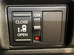 ڥѥ饤ɥɥۥޡȥ䱿žʤΥåǥ饤ɥɥγĤǽưϤƥɥ򳫤ɬפ̵ͤǤ⡢ŤʪäƤ饯˳ĤǤޤ 3