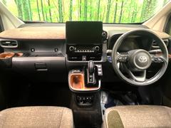 롼߸˿󣳣桪ηŹ᡼ּ鷺ҲΤǡʤ˥ԥåΤ֤ĤϤǤޤϤ䤤碌 2