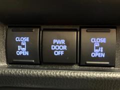 ξ¦ѥ饤ɥɥۥޡȥ䱿žʤΥåǸξ¦饤ɥɥγĤǽưϤƥɥ򳫤ɬפ̵ʤͤǤñ˳ĤǤŬǤ 5