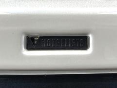 ڥǥꥹۿ͵Υǥꥹ塪ޤγѤꥹåˤʤꡢ¸ߴդ룱ˢ㤤ؤˤꥻ˱ƶ䤹ͤ͵Ǥ 5