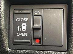 ڥѥ饤ɥɥۥޡȥ䱿žʤΥåǥ饤ɥɥγĤǽưϤƥɥ򳫤ɬפ̵ͤǤ⡢ŤʪäƤ饯˳ĤǤޤ 6