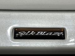 ڥۥޤγѤᡢΩƤ륹åʥѡĤ塪ʳΥɥ쥹åפ⤪ڤˤ̤ 7