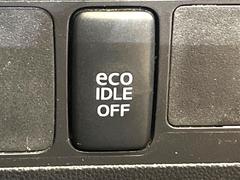 ڥɥ󥰥ȥåסֿڤ֤ݤ˥󥸥ߤ̵̤ǳξޤޤǳĶݸˤĤʤ뵡ǽ󥸥ϥ֥졼Υкƻưޤ 6