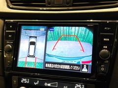 ڥ饦ɥӥ塼˥ѤΥˤꡢ夫鸫褦ʻǣ٥ޤμϤǧ뤳ȤǤޤʬǧ䤹Ǥڤ֤֤⥹ࡼ˹Ԥޤ 5