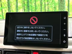 ڥǥץ쥤ǥۤΥޡȥեȤϢȤǡʥӤ䲻ںʤɳƼ異ץѲǽޥۤ˶ᤤФǤȤޤ 3