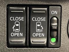 ξ¦ѥ饤ɥɥۥޡȥ䱿žʤΥåǸξ¦饤ɥɥγĤǽưϤƥɥ򳫤ɬפ̵ʤͤǤñ˳ĤǤŬǤ 5