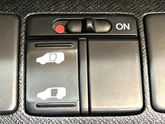 ڥѥ饤ɥɥۥޡȥ䱿žʤΥåǥ饤ɥɥγĤǽưϤƥɥ򳫤ɬפ̵ͤǤ⡢ŤʪäƤ饯˳ĤǤޤ 5