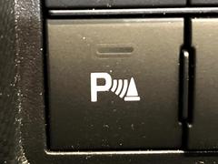 ڥꥢ󥹥ʡۥХѡդ󥵡㳲ʪΡεΥ˶Ťȥ顼ȤǶƤޤ֥ڡָ¿Ǥ͡ 7