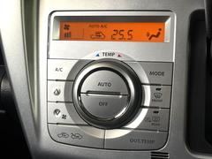 ڥȥ۰٤ߤβ٤ꤹСβ٤Τ̤䲹٤ưĴ뤤ĴĤȲ٤⥹å򤹤ɬפϤޤ󡣲Ŭʼ֤ˤɬܤεǽǤ͢ 7