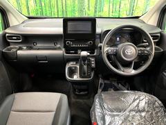 ���롼�����߸˿��󣳣����������桪������η���Ź����᡼�������ּ���鷺���Ҳ�����Τǡ����ʤ��˥ԥå���Τ��֤����Ĥ���Ϥ��Ǥ����ޤ��Ϥ��䤤��碌�������� 2