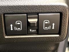 ξ¦ѥ饤ɥɥۥޡȥ䱿žʤΥåǸξ¦饤ɥɥγĤǽưϤƥɥ򳫤ɬפ̵ʤͤǤñ˳ĤǤŬǤ 5