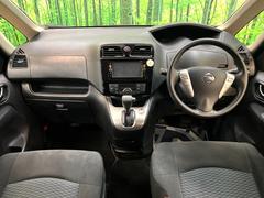 ���롼�����߸˿��󣳣����������桪������η���Ź����᡼�������ּ���鷺���Ҳ�����Τǡ����ʤ��˥ԥå���Τ��֤����Ĥ���Ϥ��Ǥ����ޤ��Ϥ��䤤��碌�������� 2