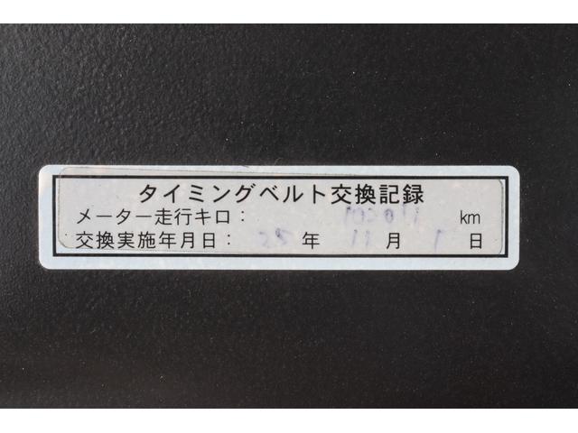 ロイヤルサルーン　プレミアム　１オーナー車　後期モデル特別仕様車　整備記録簿あり　キーレス２本　前席パワーシート　後席電動リクライニング　電動サンシェード　ディスチャージヘッドランプ　クルーズコントロール　フルセグ地デジチューナー(52枚目)