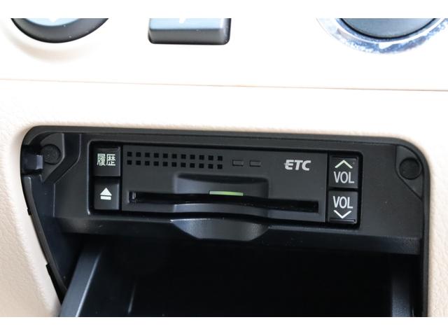 クラウン ２．５ロイヤルサルーン　アニバーサリーＥＤ　後期モデル　特別仕様車　新品タイヤ　ベージュ本革シート　障害物センサー　バックモニター　シートヒーター　シートクーラー　スマートキー　電動サンシェード　Ｂｌｕｅｔｏｏｔｈ接続対応　フルセグ地デジＴＶ（57枚目）