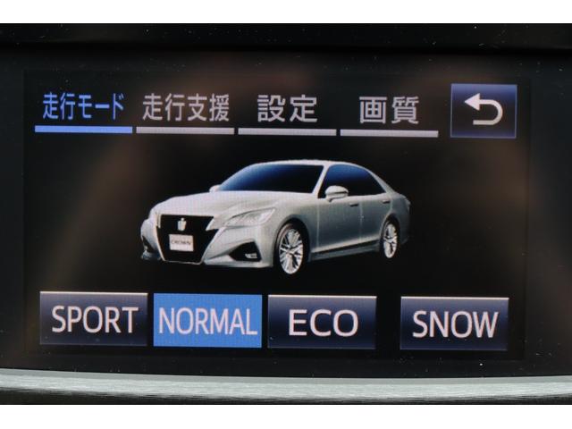 クラウン アスリートＳ　黒本革シート　サンルーフ　衝突被害軽減ブレーキ　障害物センサー　スマートキー　シートヒーター＆クーラー　レーダークルーズコントロール　ＬＥＤヘッドライト　純正１８インチＡＷ　Ｂｌｕｅｔｏｏｔｈ接続対応（47枚目）