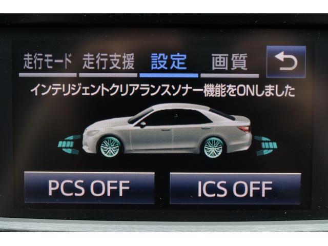 クラウン アスリートＳ　黒本革シート　サンルーフ　衝突被害軽減ブレーキ　障害物センサー　スマートキー　シートヒーター＆クーラー　レーダークルーズコントロール　ＬＥＤヘッドライト　純正１８インチＡＷ　Ｂｌｕｅｔｏｏｔｈ接続対応（49枚目）