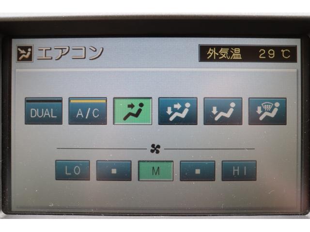クラウン アスリートプレミアム　後期モデル／特別仕様車／前席パワーシート／ディスチャージヘッドライト／後席３面スモークフィルム施工済／キーレス／純正１７インチホイール／タイミングベルト交換済み／ＥＴＣ／ブリヂストン　レグノＧＲ－Ｘ２（48枚目）