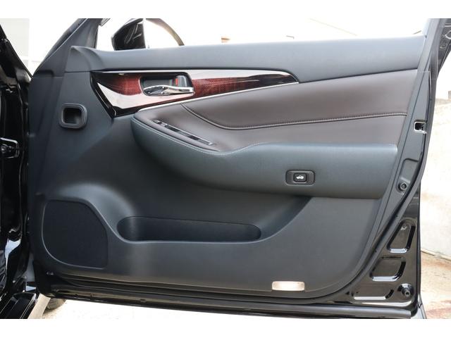 クラウンハイブリッド ロイヤルサルーン　法人ワンオーナー　後期モデル　衝突被害軽減ブレーキ　車線逸脱警報　ステアリングヒーター　シートヒーター　ＬＥＤヘッドライト　パワーシート　純正１６インチホイール　後席３面スモークフィルム施工済み（35枚目）