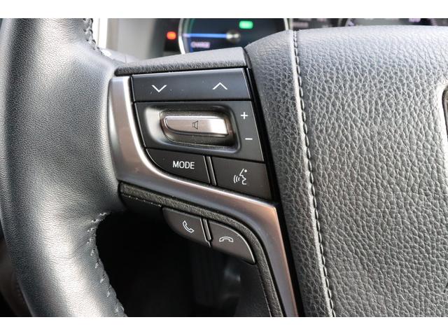 クラウンハイブリッド ロイヤルサルーン　法人ワンオーナー　後期モデル　衝突被害軽減ブレーキ　車線逸脱警報　ステアリングヒーター　シートヒーター　ＬＥＤヘッドライト　パワーシート　純正１６インチホイール　後席３面スモークフィルム施工済み（47枚目）