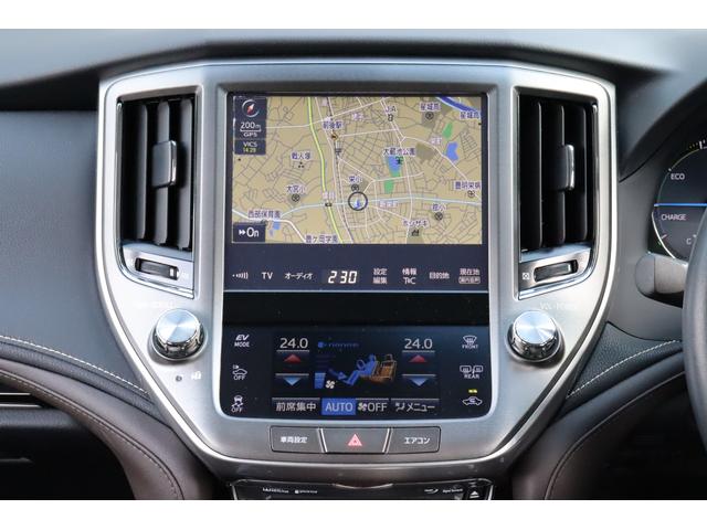 クラウンハイブリッド ロイヤルサルーン　法人ワンオーナー　後期モデル　衝突被害軽減ブレーキ　車線逸脱警報　ステアリングヒーター　シートヒーター　ＬＥＤヘッドライト　パワーシート　純正１６インチホイール　後席３面スモークフィルム施工済み（49枚目）