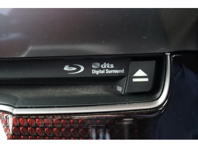 クラウンハイブリッド ロイヤルサルーン　法人ワンオーナー　後期モデル　衝突被害軽減ブレーキ　車線逸脱警報　ステアリングヒーター　シートヒーター　ＬＥＤヘッドライト　パワーシート　純正１６インチホイール　後席３面スモークフィルム施工済み（50枚目）