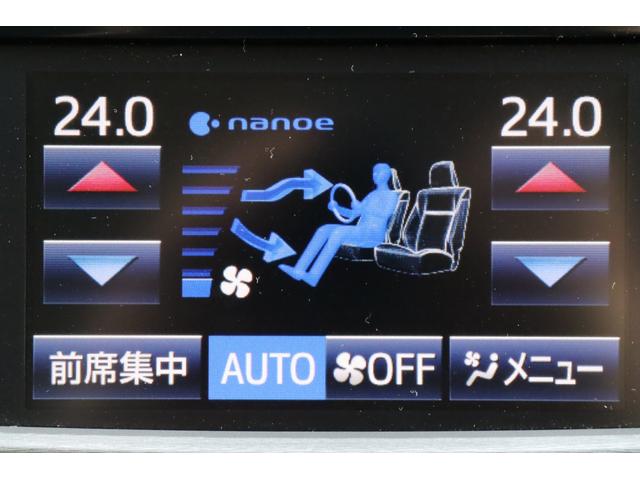 クラウンハイブリッド ロイヤルサルーン　法人ワンオーナー　後期モデル　衝突被害軽減ブレーキ　車線逸脱警報　ステアリングヒーター　シートヒーター　ＬＥＤヘッドライト　パワーシート　純正１６インチホイール　後席３面スモークフィルム施工済み（52枚目）