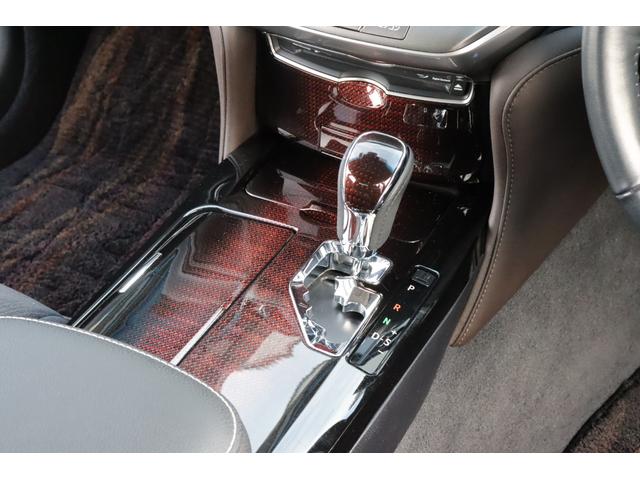 クラウンハイブリッド ロイヤルサルーン　法人ワンオーナー　後期モデル　衝突被害軽減ブレーキ　車線逸脱警報　ステアリングヒーター　シートヒーター　ＬＥＤヘッドライト　パワーシート　純正１６インチホイール　後席３面スモークフィルム施工済み（59枚目）