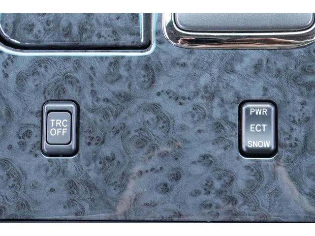 クラウン アスリートＧ　後期モデル　フルセグ地デジＴＶ　キーレス　ＥＴＣ　クルーズコントロール　ディスチャージヘッドライト　純正１７インチホイール　パワーシート　左右独立フルオートエアコン　後席３面スモークフィルム施工済み（46枚目）