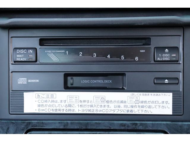 クラウン アスリートＧ　後期モデル　フルセグ地デジＴＶ　キーレス　ＥＴＣ　クルーズコントロール　ディスチャージヘッドライト　純正１７インチホイール　パワーシート　左右独立フルオートエアコン　後席３面スモークフィルム施工済み（47枚目）