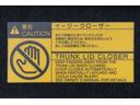 ２．５ロイヤルサルーン　アニバーサリーＥＤ　後期モデル　特別仕様車　新品タイヤ　ベージュ本革シート　障害物センサー　バックモニター　シートヒーター　シートクーラー　スマートキー　電動サンシェード　Ｂｌｕｅｔｏｏｔｈ接続対応　フルセグ地デジＴＶ（62枚目）