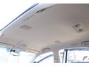 天井内張りにキズや汚れは無く、綺麗な状態が保たれています。