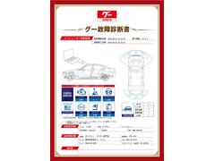 饦 륵롼󡡥ץߥ२ǥ󡡸ǥ롡̻ͼ֡ 0207099A30250618W001 2