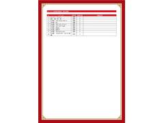 Ǽ֣ϣˡ쳤ΰΡ졢šŲζٸΤߤʤ餺ϤǼּӤޤ䡦֤˴ؤ뤴̤ԤƤޤڥͥå̵áݣݣ 2