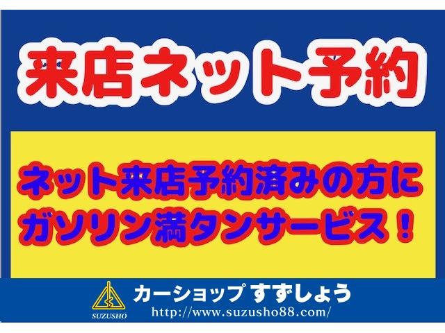 D・スマートキー・オートマ・エアコン・車検2年付・保証付(11枚目)