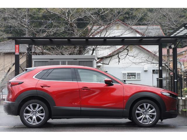 マツダ ＣＸ－３０