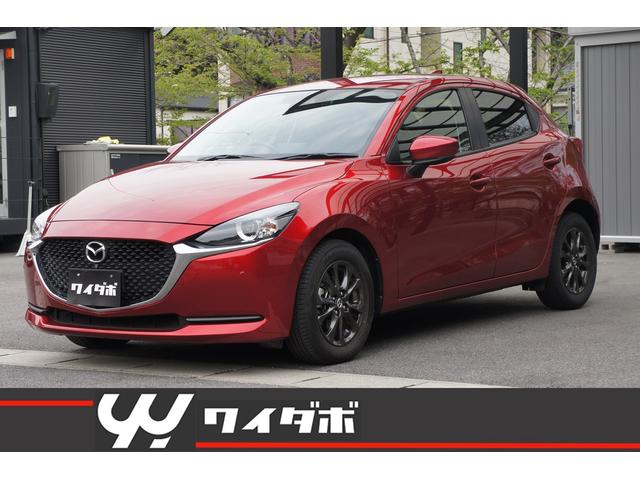 ＭＡＺＤＡ２ １５Ｓ　スマートエディション　衝突軽減ブレーキ・マツコネＡＰＰ対応ナビ・全方位３６０カメラ・Ｂｌｕｅｔｏｏｔｈオーディオ・ＵＳＢ接続・ＥＴＣ・スマートキー・プッシュスタート・ＬＥＤヘッド・ＢＳＭ・車線離脱支援・前後クリアランスソナ（2枚目）