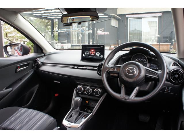 ＭＡＺＤＡ２ １５Ｓ　スマートエディション　衝突軽減ブレーキ・マツコネＡＰＰ対応ナビ・全方位３６０カメラ・Ｂｌｕｅｔｏｏｔｈオーディオ・ＵＳＢ接続・ＥＴＣ・スマートキー・プッシュスタート・ＬＥＤヘッド・ＢＳＭ・車線離脱支援・前後クリアランスソナ（16枚目）