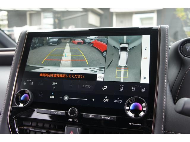 アルファード Z セーフティセンス・純正ナビ・全方位カメラ・ETC2.0・デジタルインナーミラー・ユニバーサルステップ・両側パワースライド・パワーバックゲート・左右ムーンルーフ・HUD・純正AW・ワンオーナー・禁煙車(30枚目)