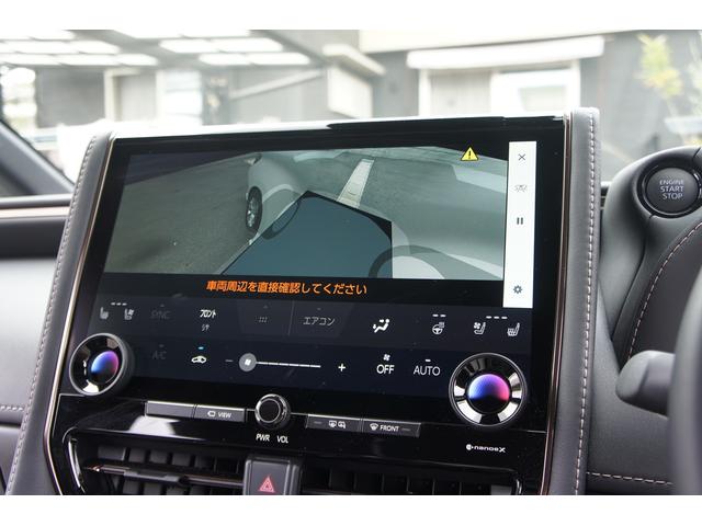 アルファード Z セーフティセンス・純正ナビ・全方位カメラ・ETC2.0・デジタルインナーミラー・ユニバーサルステップ・両側パワースライド・パワーバックゲート・左右ムーンルーフ・HUD・純正AW・ワンオーナー・禁煙車(69枚目)