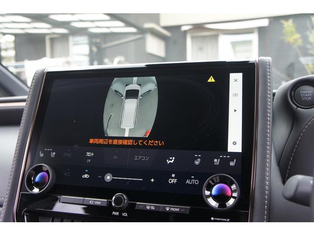 アルファード Z セーフティセンス・純正ナビ・全方位カメラ・ETC2.0・デジタルインナーミラー・ユニバーサルステップ・両側パワースライド・パワーバックゲート・左右ムーンルーフ・HUD・純正AW・ワンオーナー・禁煙車(70枚目)