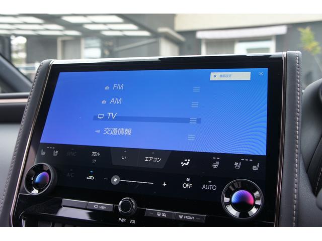アルファード Z セーフティセンス・純正ナビ・全方位カメラ・ETC2.0・デジタルインナーミラー・ユニバーサルステップ・両側パワースライド・パワーバックゲート・左右ムーンルーフ・HUD・純正AW・ワンオーナー・禁煙車(72枚目)