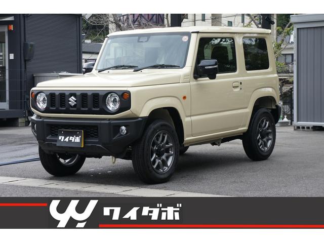 ジムニー ＸＣ　届出済未使用車・セーフティサポート・新品ナビ・フルセグ・Ｂｌｕｅｔｏｏｔｈ・バックカメラ・スマートキー・ＬＥＤヘッドライト・シートヒーター・クルーズコントロール・デュアルセンサーサポート・背面タイヤ（2枚目）