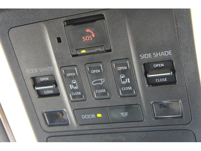 ヴェルファイアハイブリッド Z プレミア アドバンスドパーク・純正14インチコネクトナビ・フルセグ・全方位カメラ・ETC2.0・デジタルインナーミラー・両側パワースライド・パワーバックゲート・左右ムーンルーフ・HUD・純正AW・ワンオーナー車(27枚目)