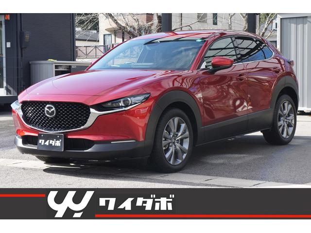 MAZDA CX-30 20S TOURING