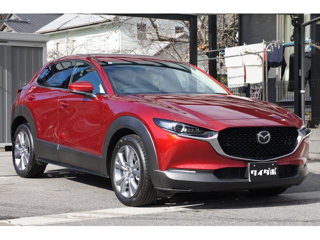 MAZDA CX-30 20S TOURING